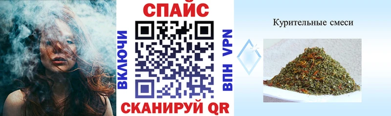 Купить  Сим  БУТИРАТ оксибутират 
