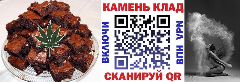 Купить  Сим  Cannafood конопля 
