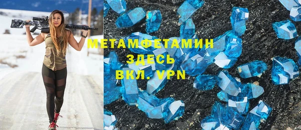 бутик Инсар