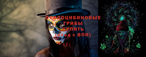 бутик Инсар