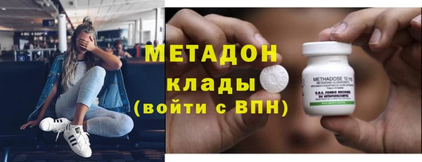 бутик Инсар