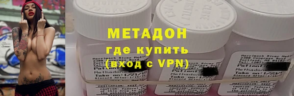 винт Каменка