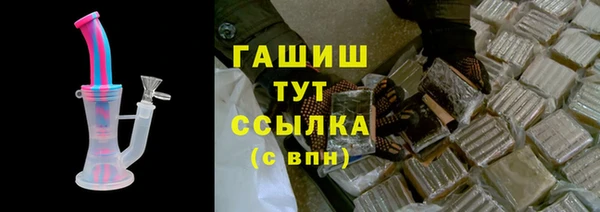 ешки Иннополис