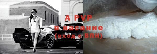 бутик Инсар