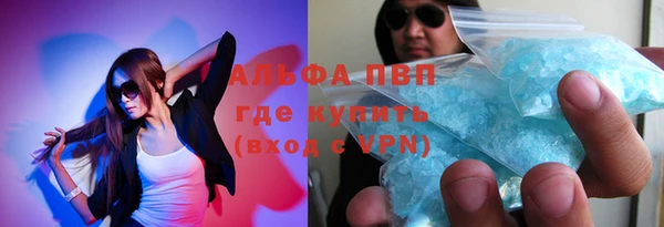 бутик Инсар