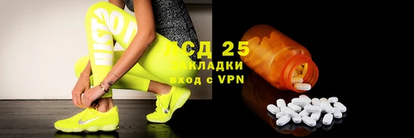 ешки Иннополис