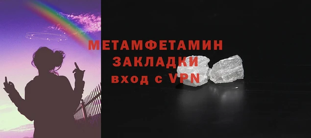 ешки Иннополис
