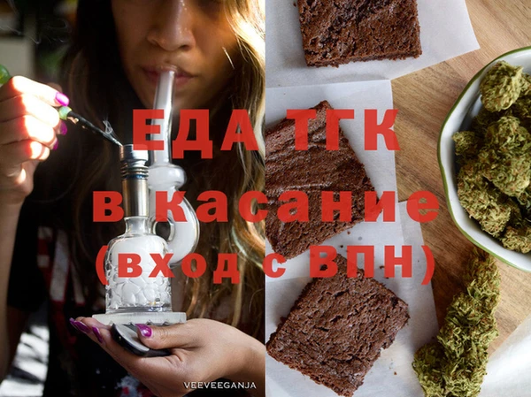 бутик Инсар