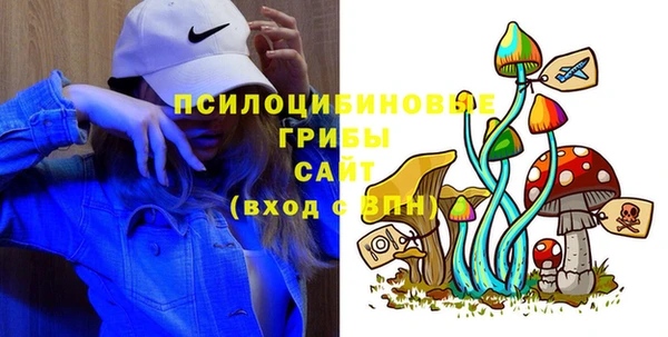 бутик Инсар