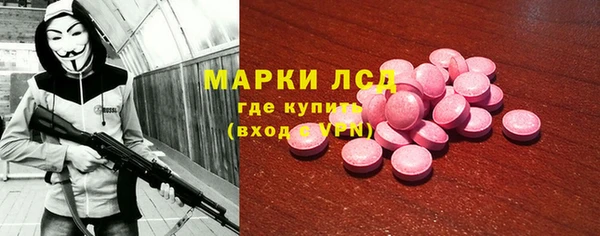 бутик Инсар