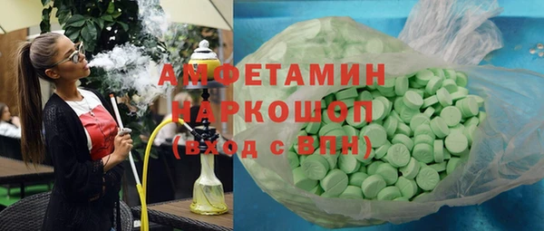 ешки Иннополис