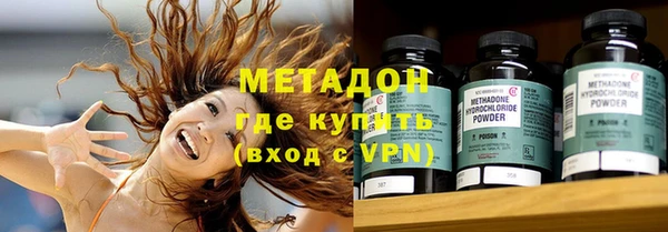 бутик Инсар