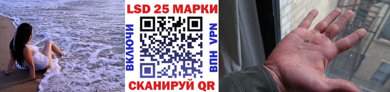 Марки NBOMe 1,8мг  Купить где  Сим 