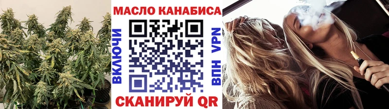 Дистиллят ТГК Wax  Купить  Сим 