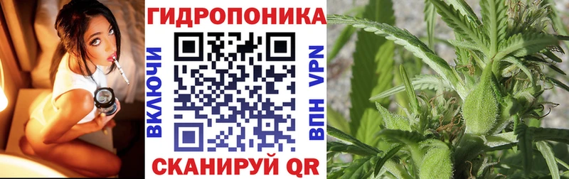Купить  Сим  МАРИХУАНА план 
